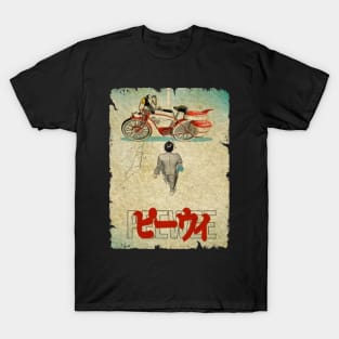 Peewee Akira Style - Best Seller T-Shirt